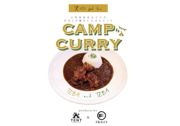 top-food